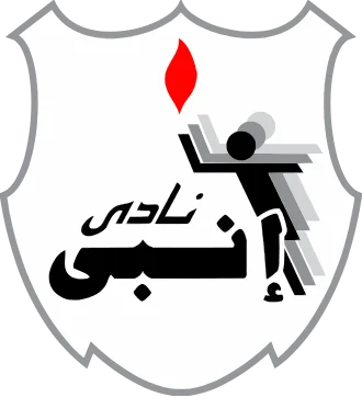 Aqtay Abdallah